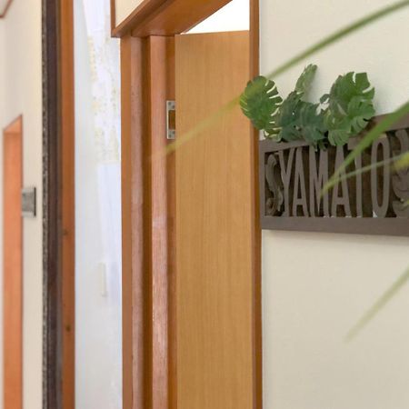 Guesthouse Yamatoji Habikino Kültér fotó